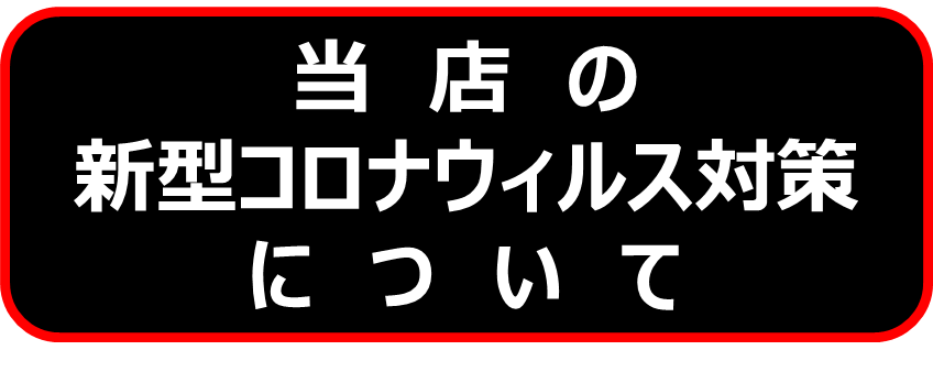 2019_ncov