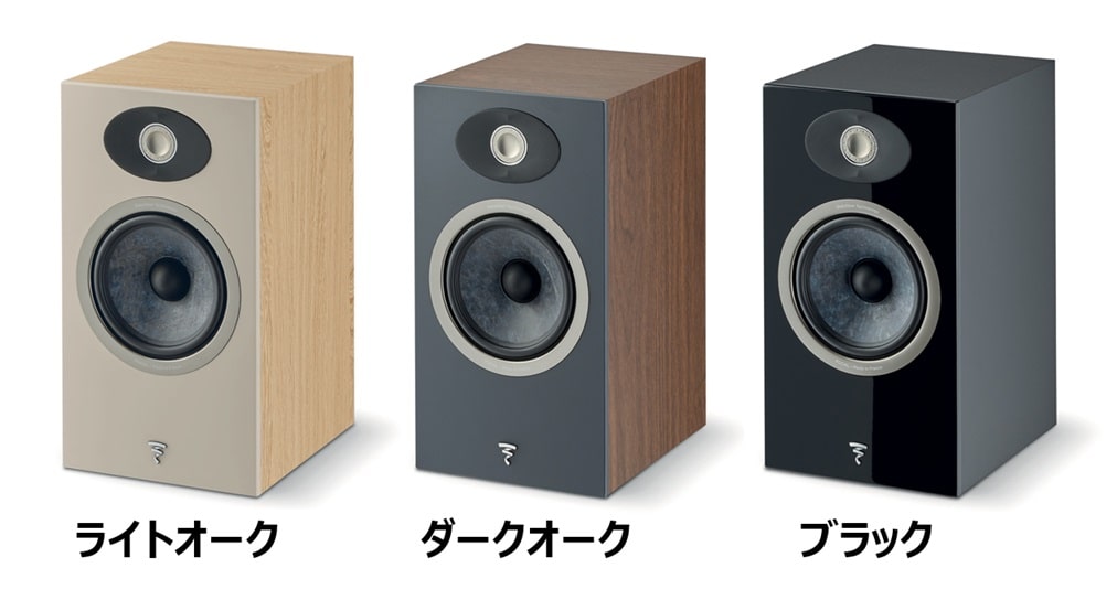 focal_theva_no1
